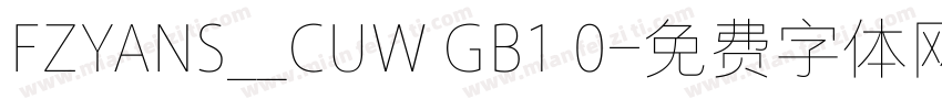 FZYANS__CUW GB1 0字体转换